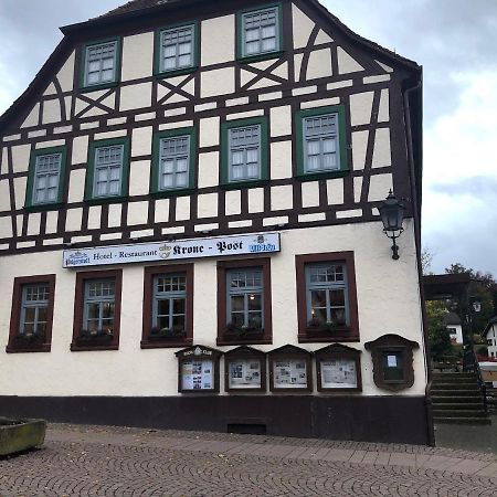 Hotel Krone Post Gersfeld Extérieur photo