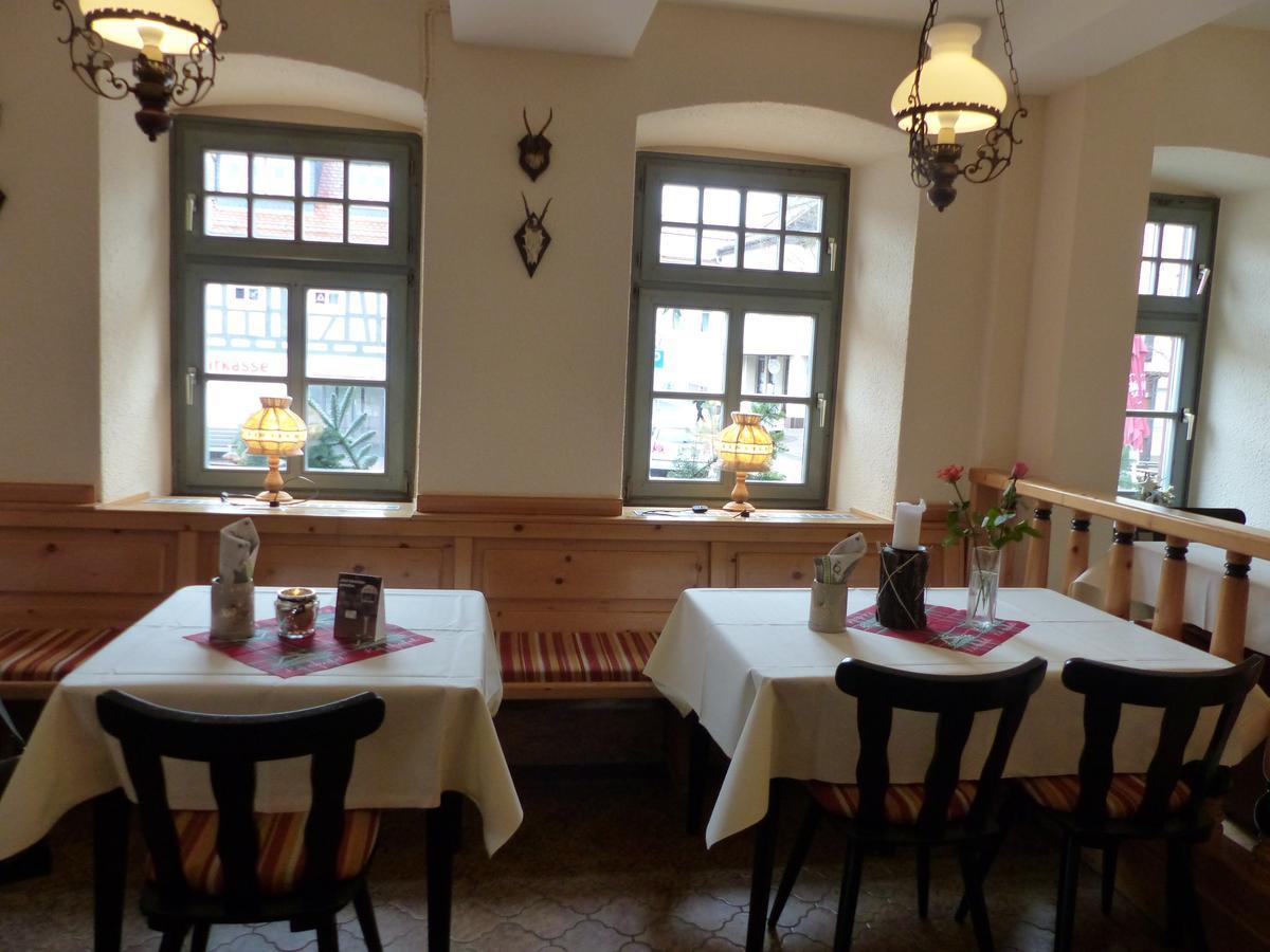 Hotel Krone Post Gersfeld Extérieur photo